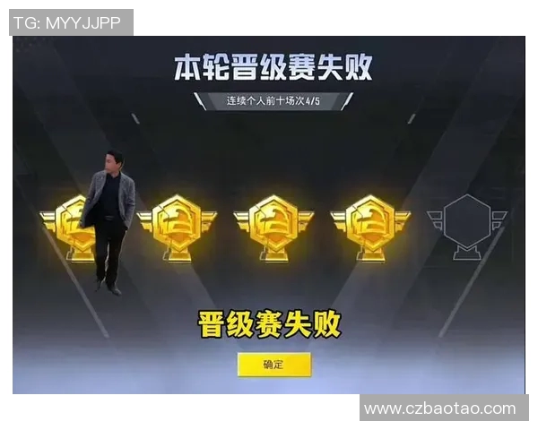 S15电竞和平精英分析WE战队包夹战术的成功与挑战