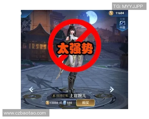 s15电竞总决赛王者荣耀新手必看个人能力提升全攻略