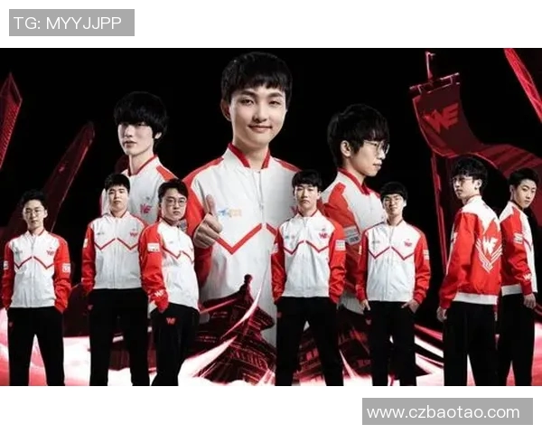 探索WE战队在S15电竞总决赛中的心理素质与表现分析