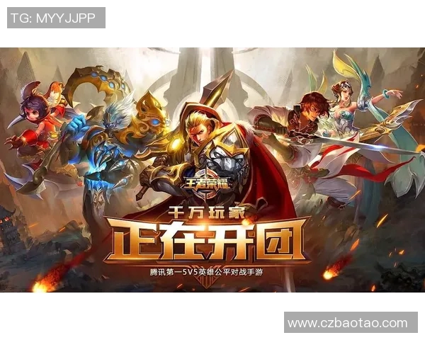 王者荣耀热议IG技术争议背后的战术思考与影响分析实时数据