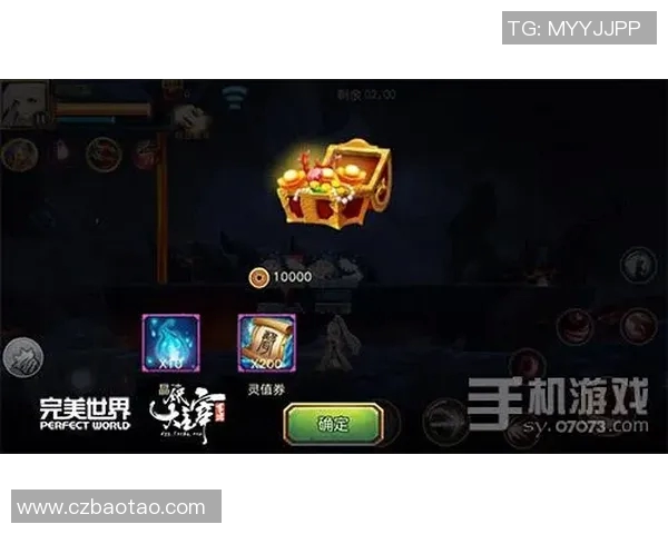 王丽深度解析DOTA2游戏技巧与心得分享助你快速提升实力实时新闻